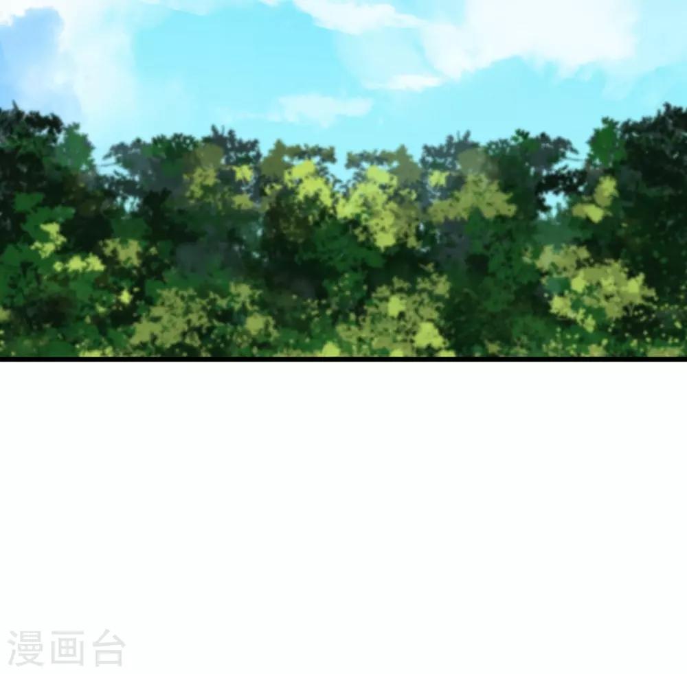第5话-第5话