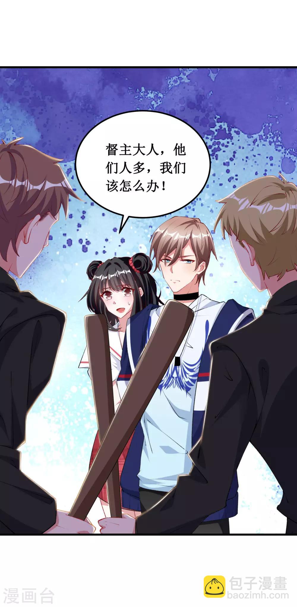 第45话-第45话