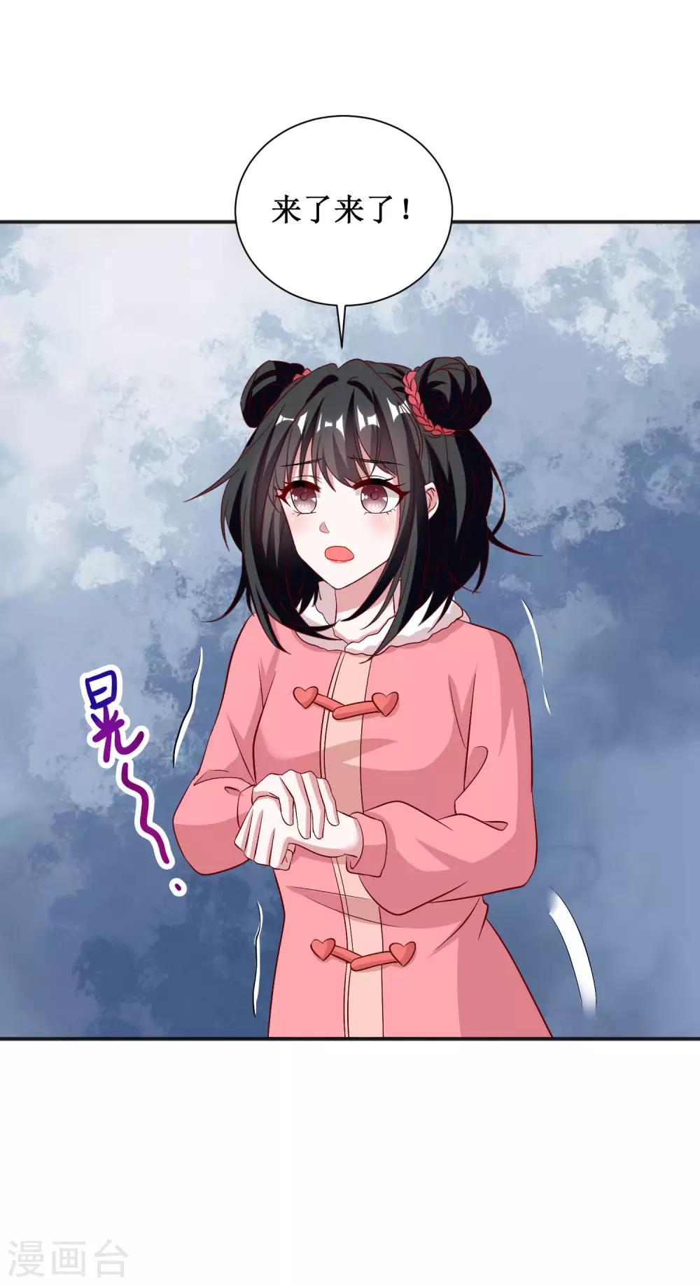 第55话-第55话