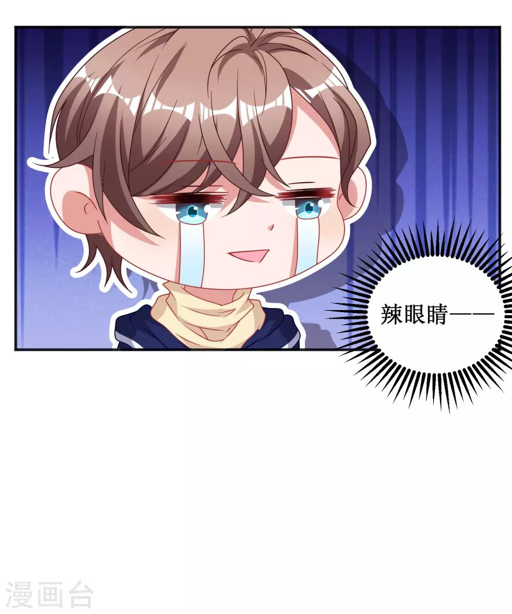 第55话-第55话