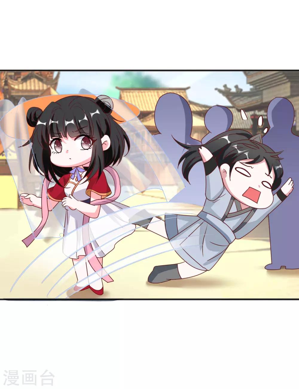 第61话-第61话