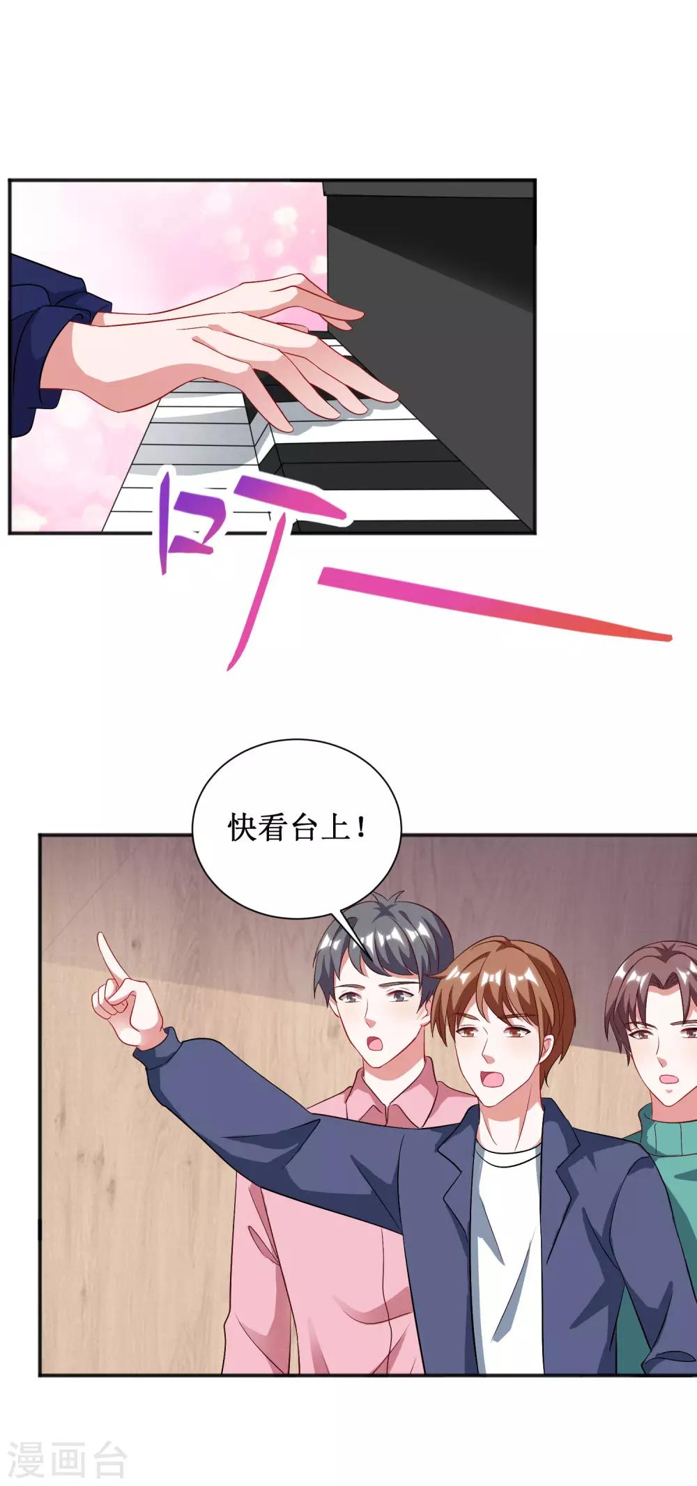 第65话-第65话