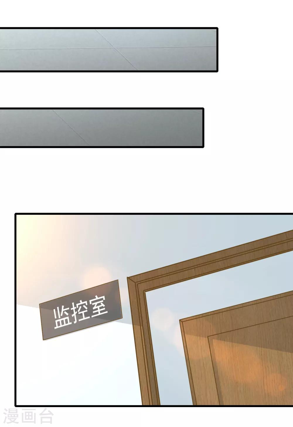 第75话-第75话