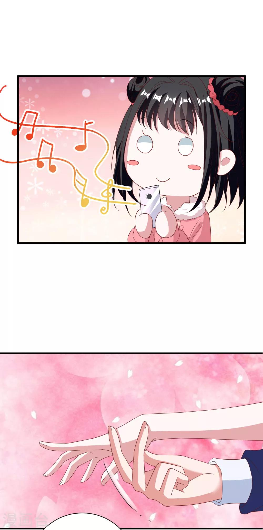 第77话-第77话