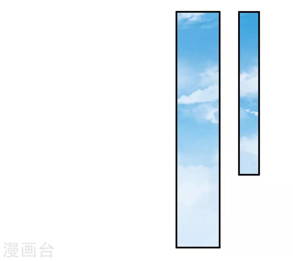 第9话-第9话