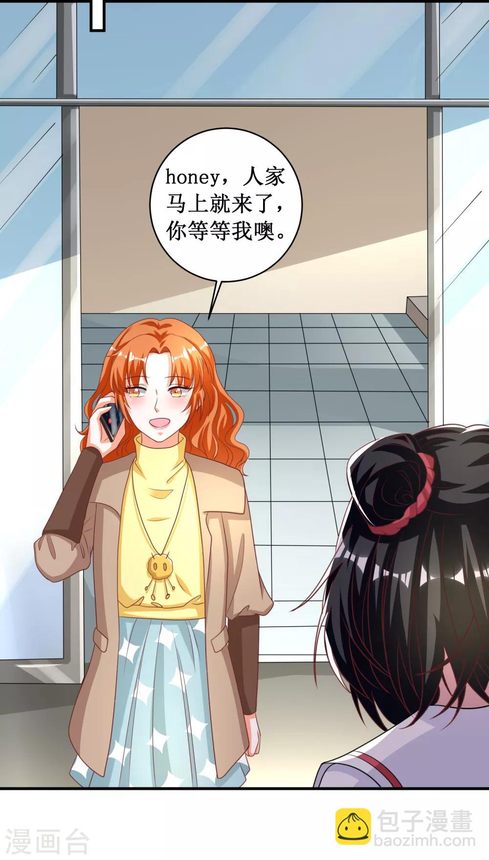 第83话-第83话