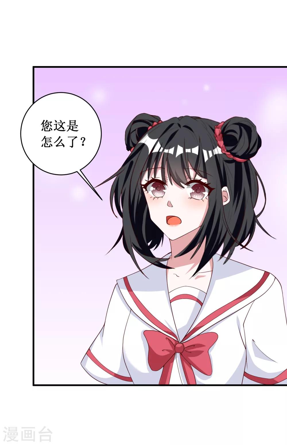第91话-第91话