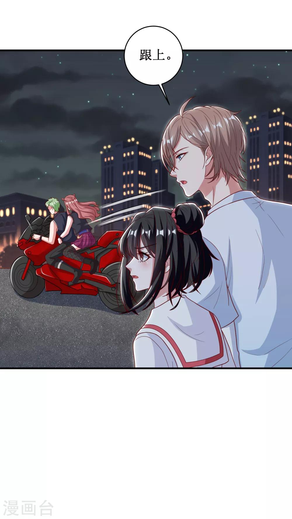 第95话-第95话