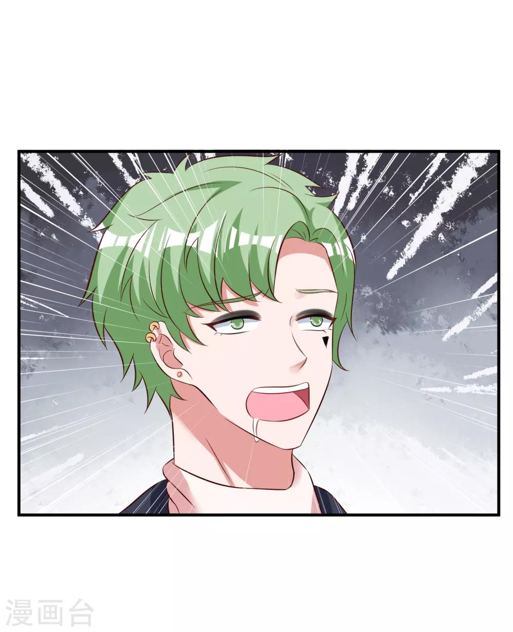 第95话-第95话