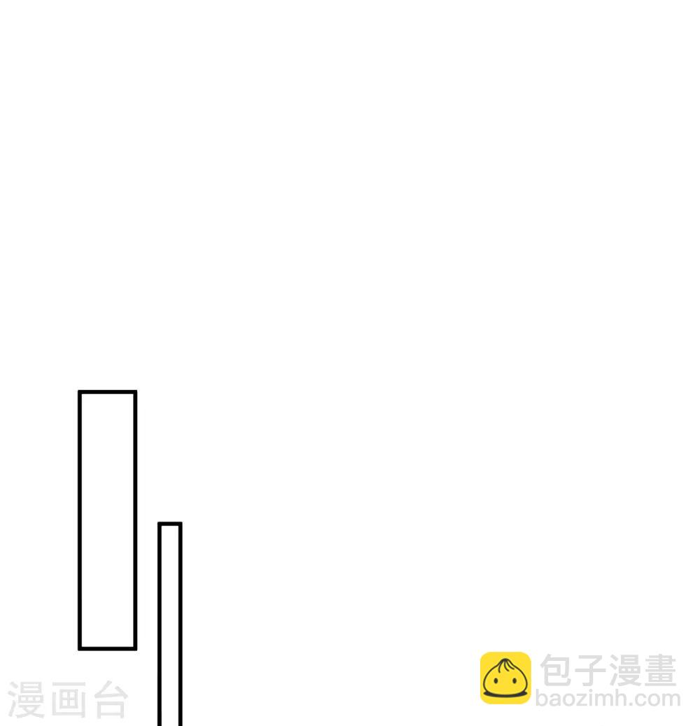 第97话-第97话