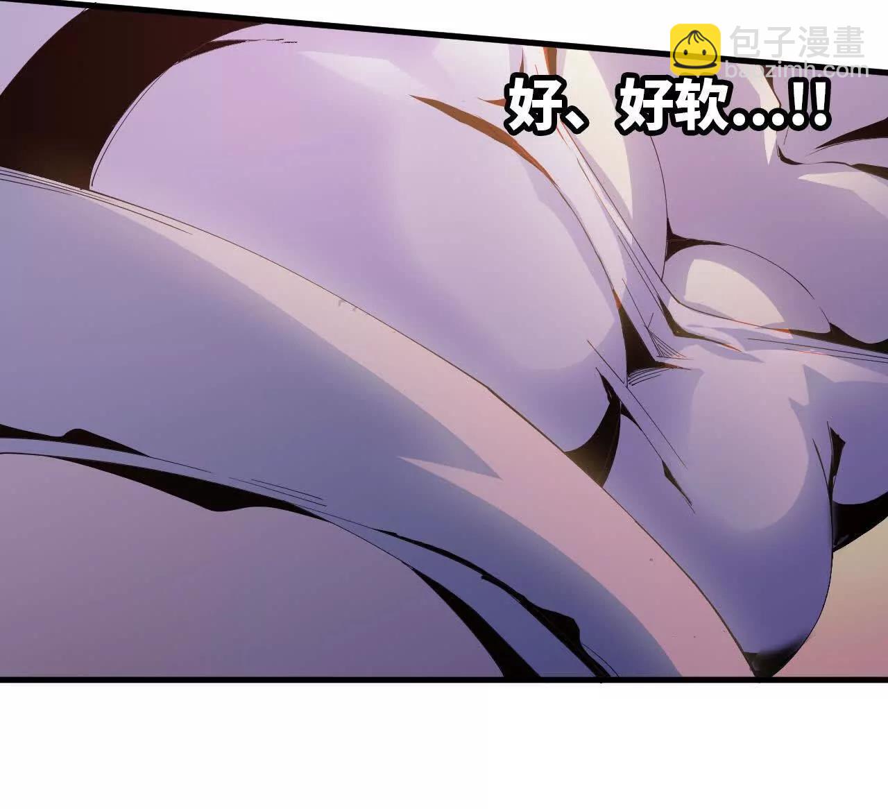 🍼独自去修仙 05 练鸡精 第30页