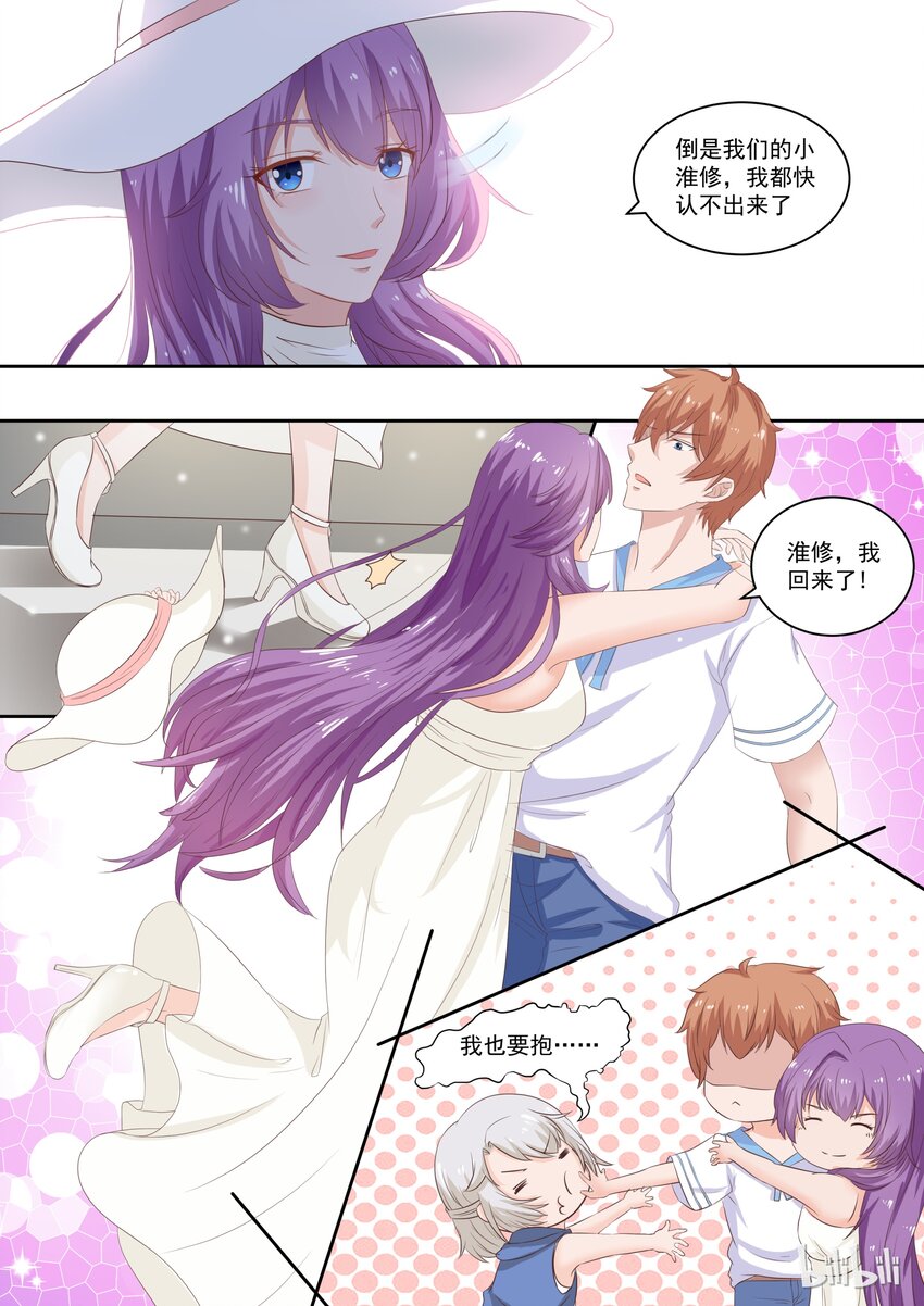 111 青梅竹马的回归-第111话