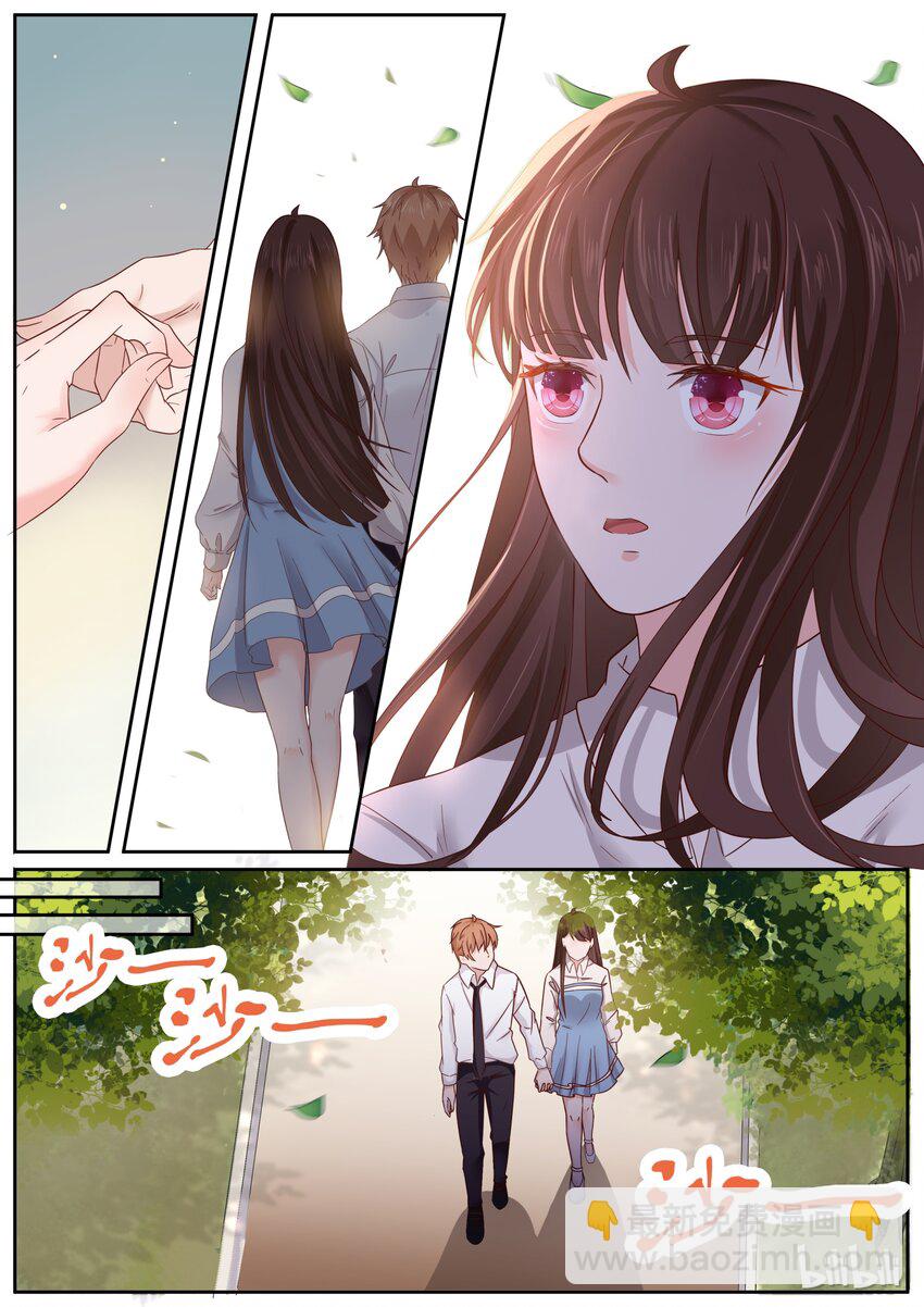 171 完蛋了，媳妇被拐跑了-第171话