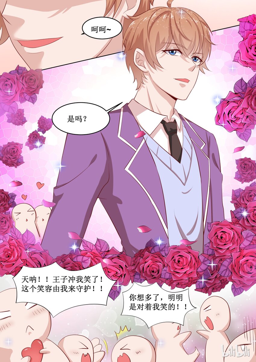 49 谁都不能阻止-第49话