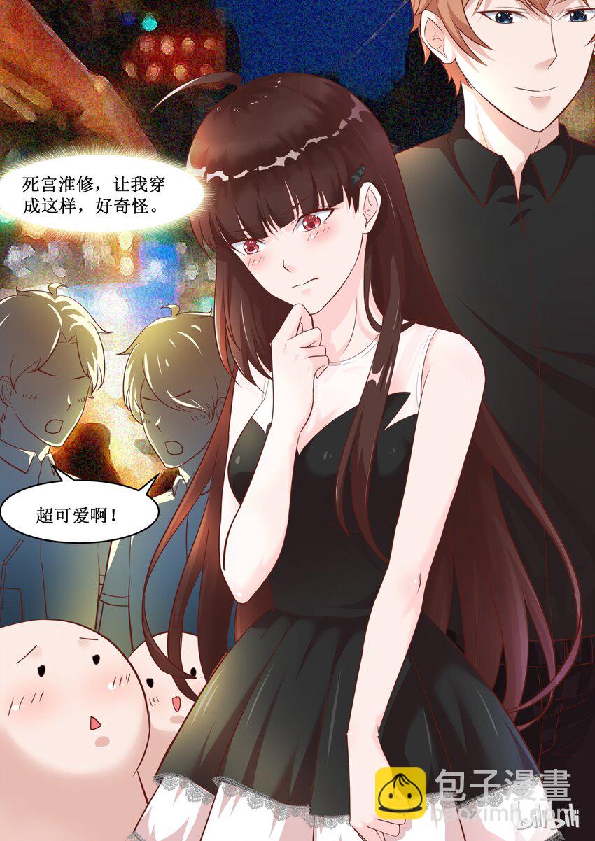 71 参加情侣沙滩排球赛？-第71话