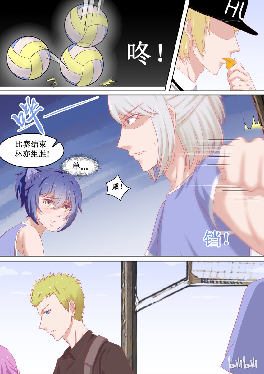 93 精彩决赛（下）-第93话
