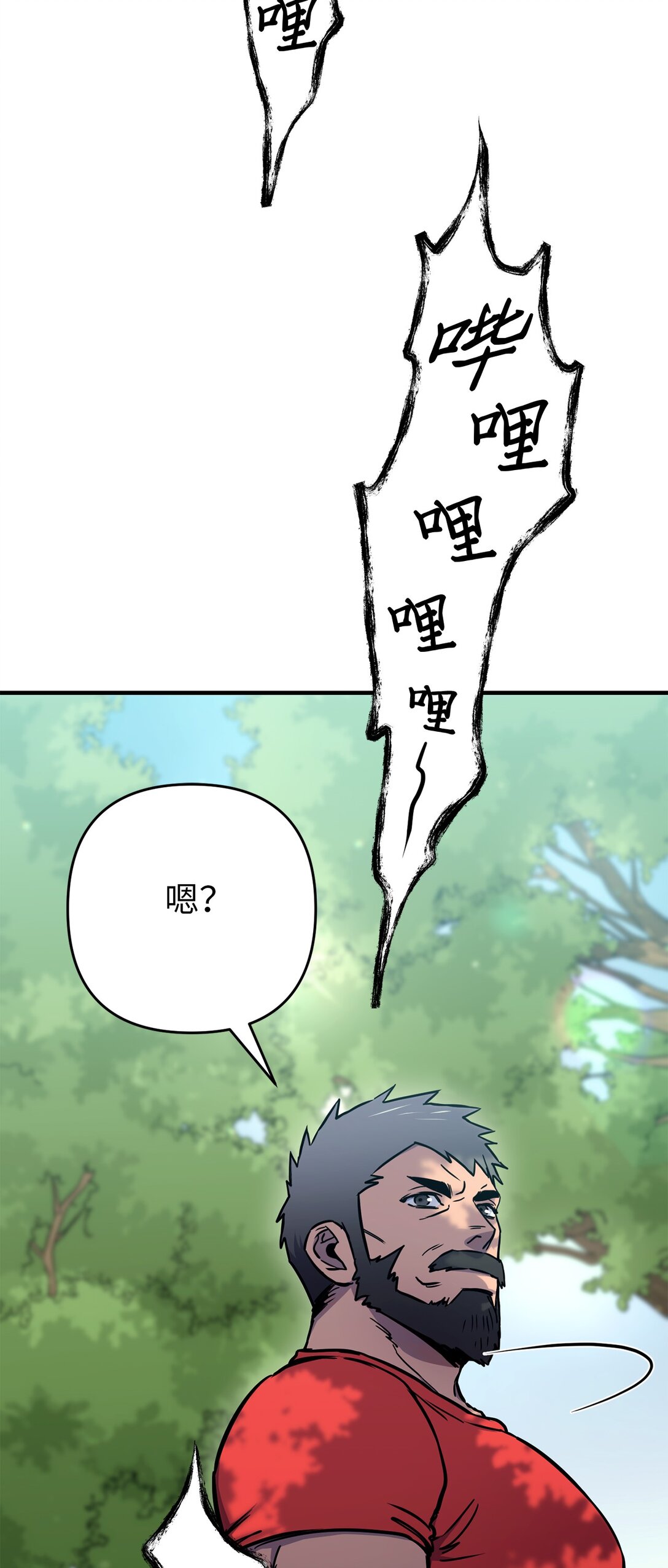 21 异族人大乱斗(1/2)-第21话