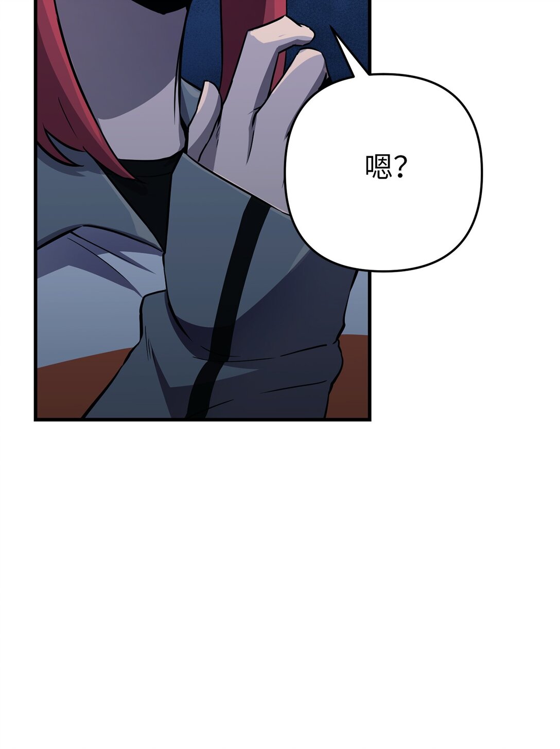 23 又一次危机(1/2)-第23话