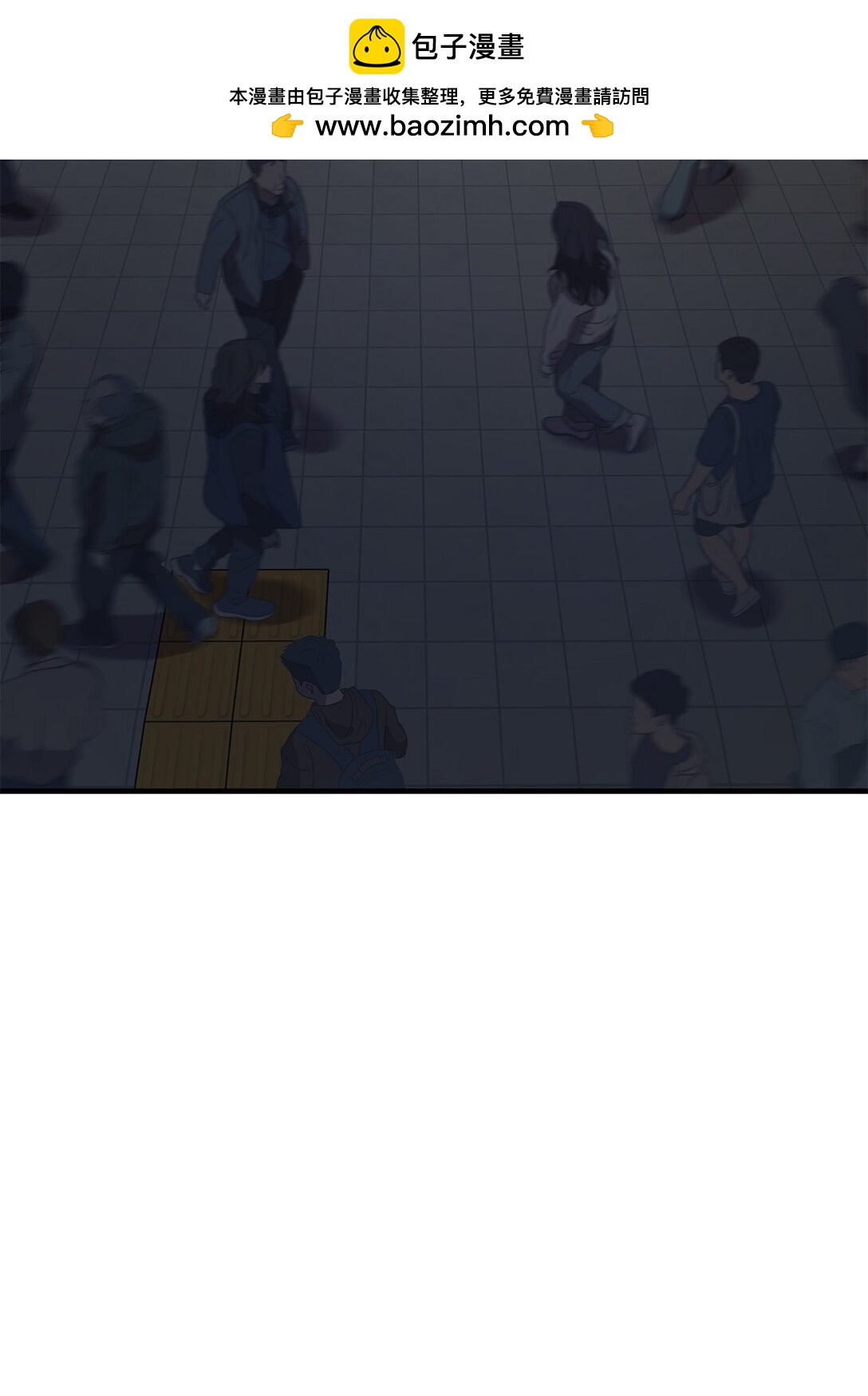 03 你竟然是我的主人!(1/2)-第3话
