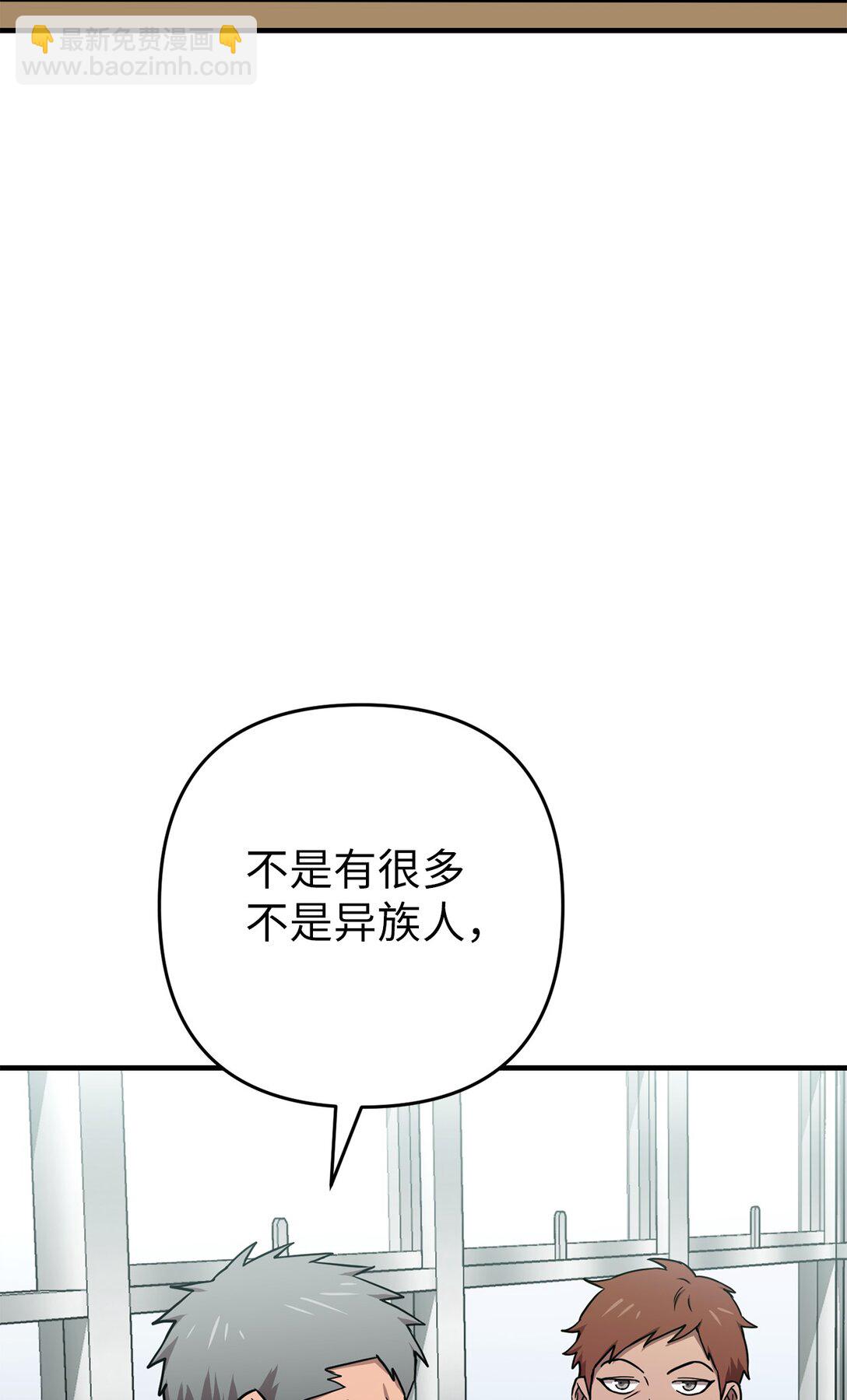 09 考验(1/2)-第9话