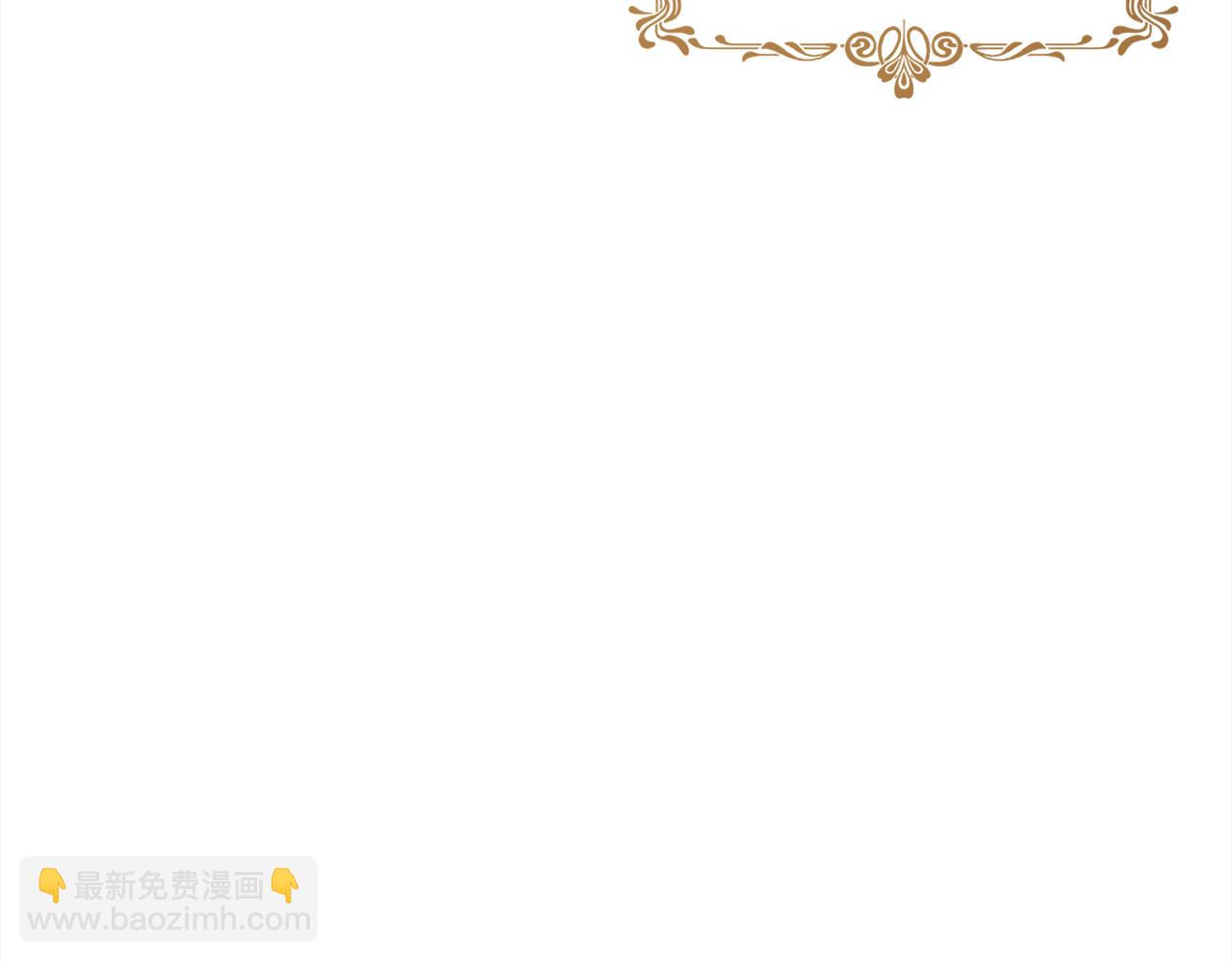 第1话  悲惨的人生(1/5)-第1话