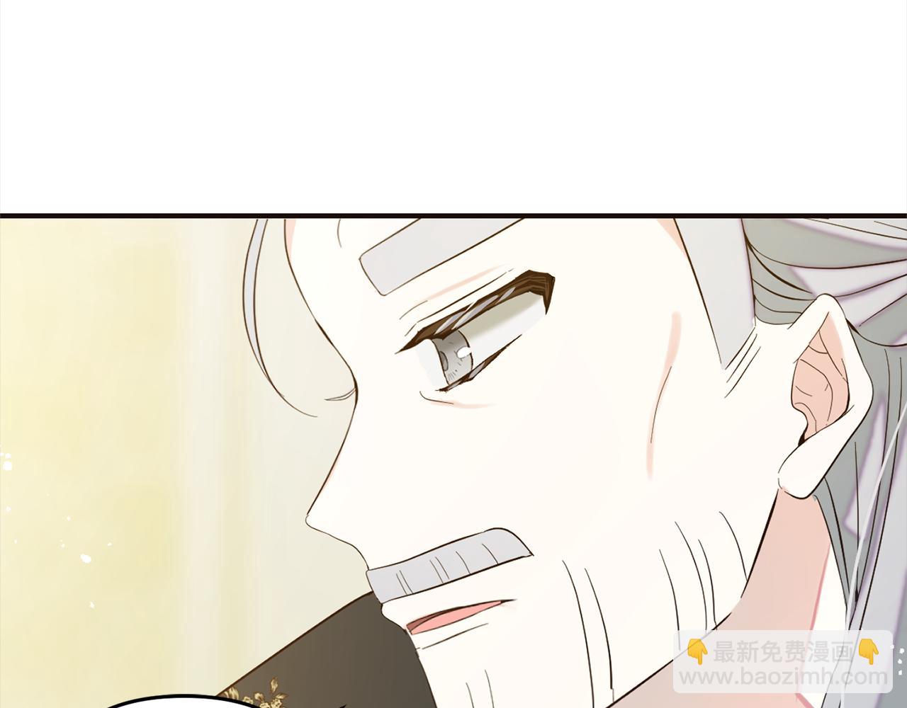 第13话  展示记忆(1/4)-第13话