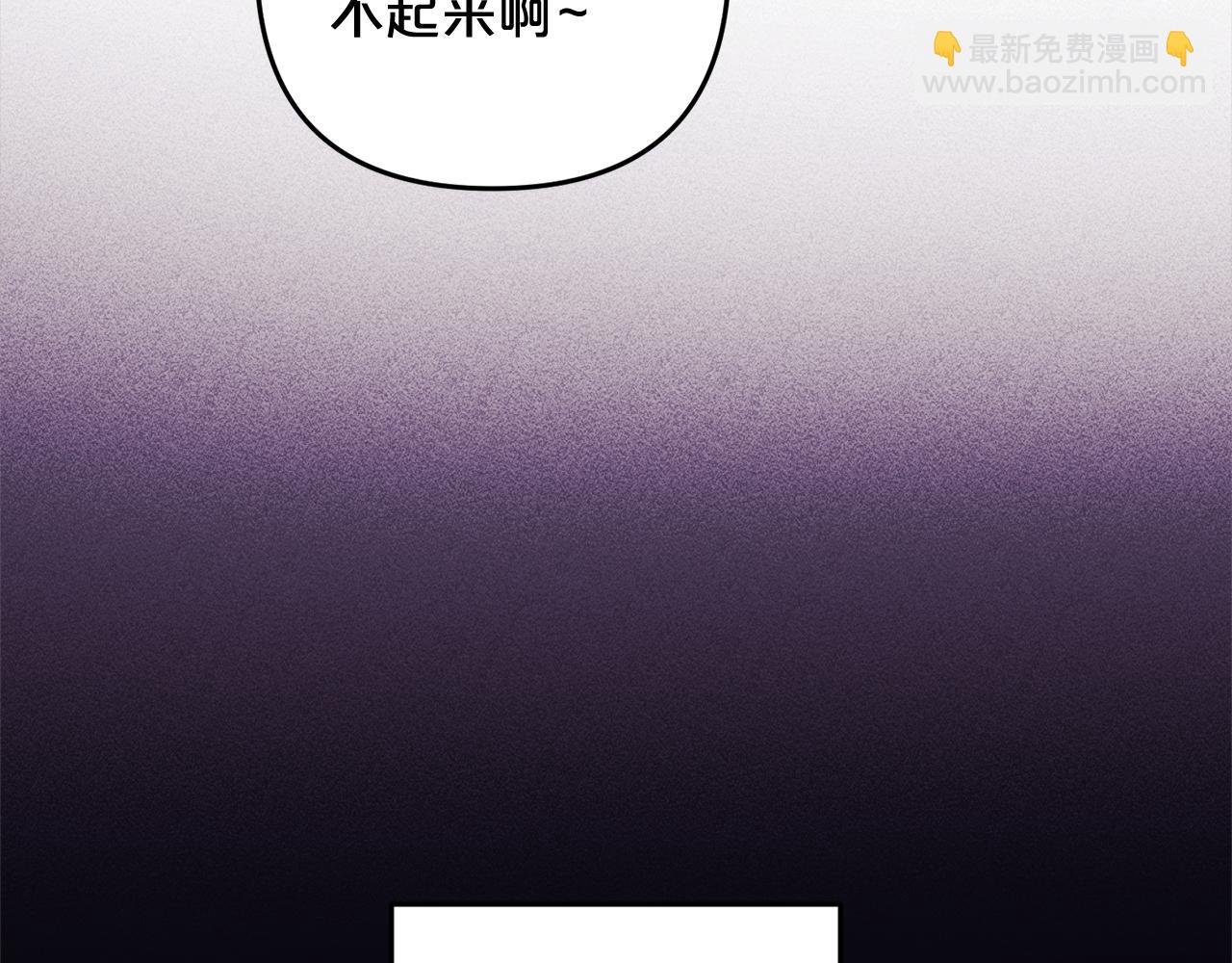 第15话  爷爷(1/4)-第15话