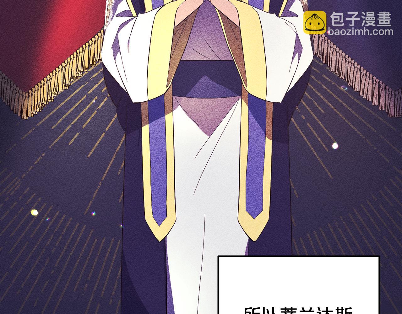 第15话  爷爷(1/4)-第15话