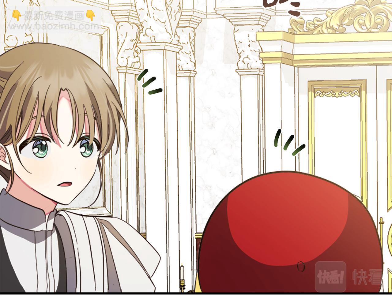 第15话  爷爷(1/4)-第15话