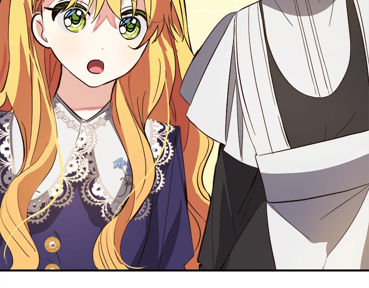 第15话  爷爷(1/4)-第15话