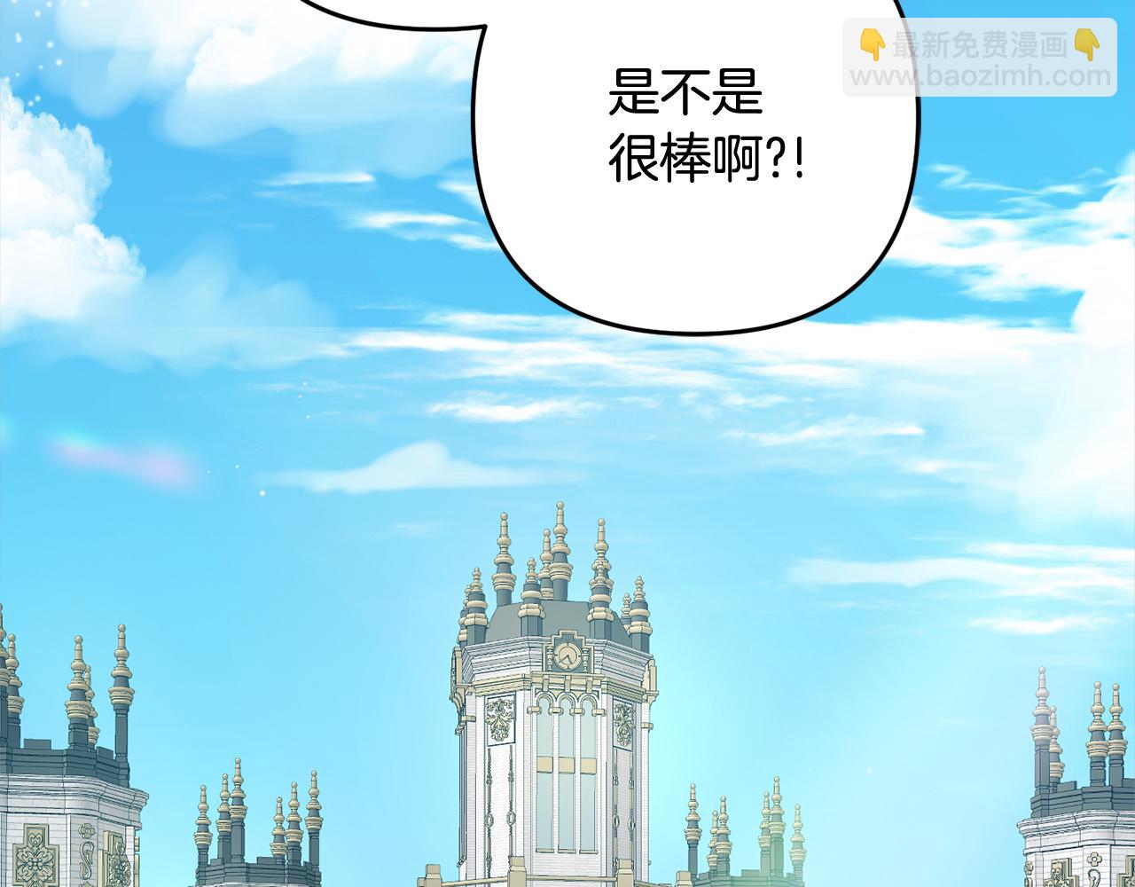 第15话  爷爷(1/4)-第15话