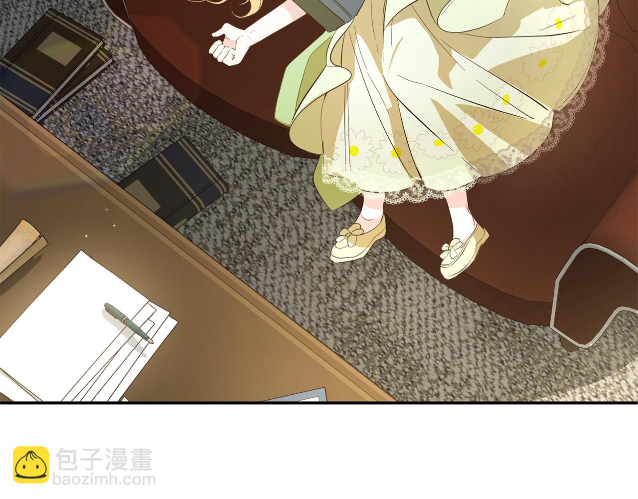 第17话  拜访皇宫(1/5)-第17话