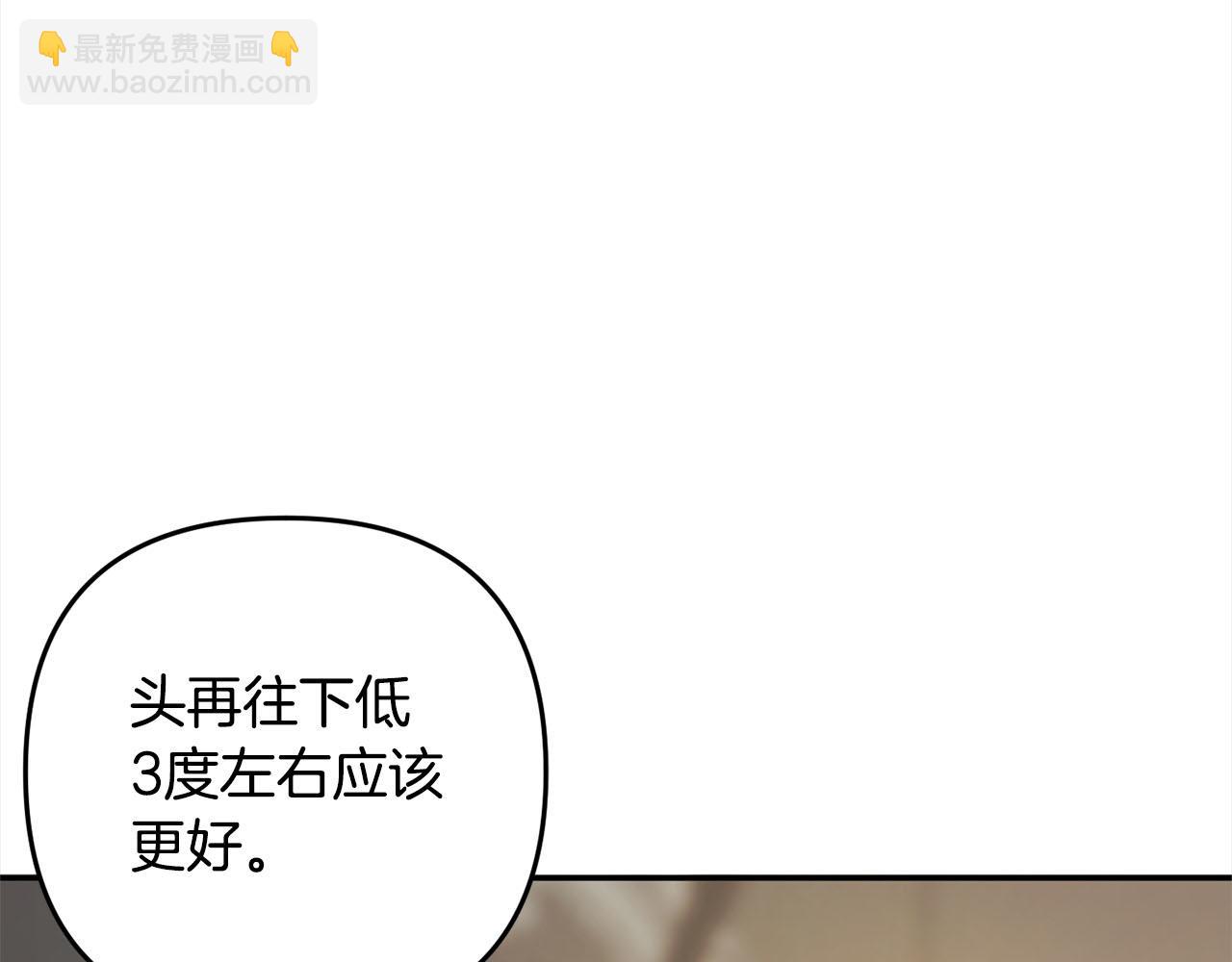 第17话  拜访皇宫(1/5)-第17话