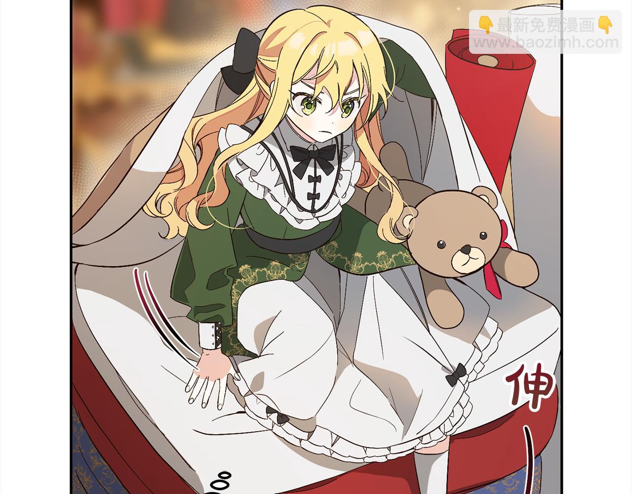 第3话  出逃(1/5)-第3话