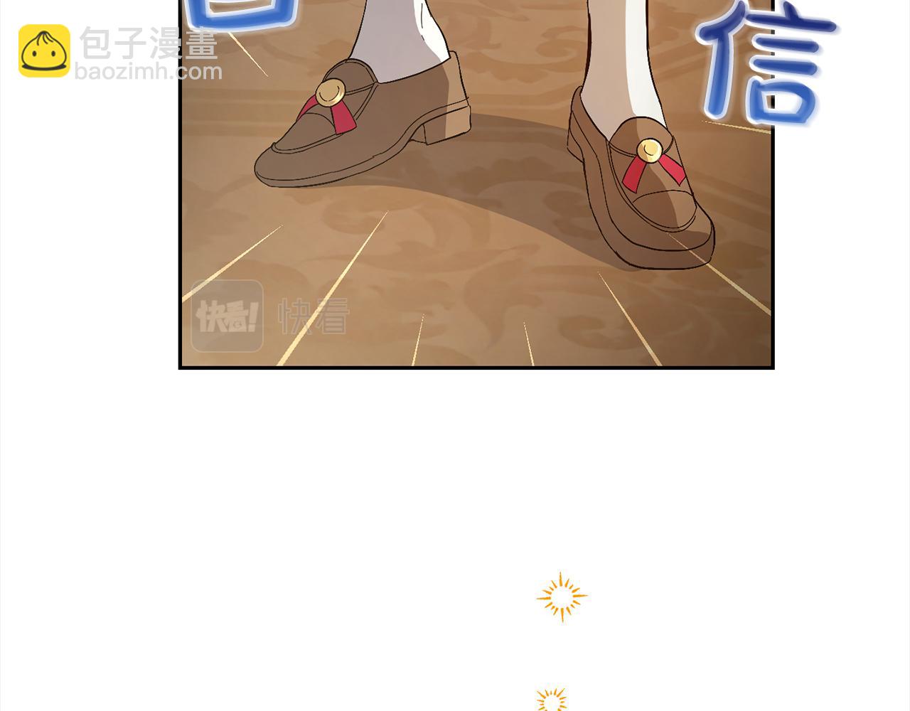 第3话  出逃(1/5)-第3话
