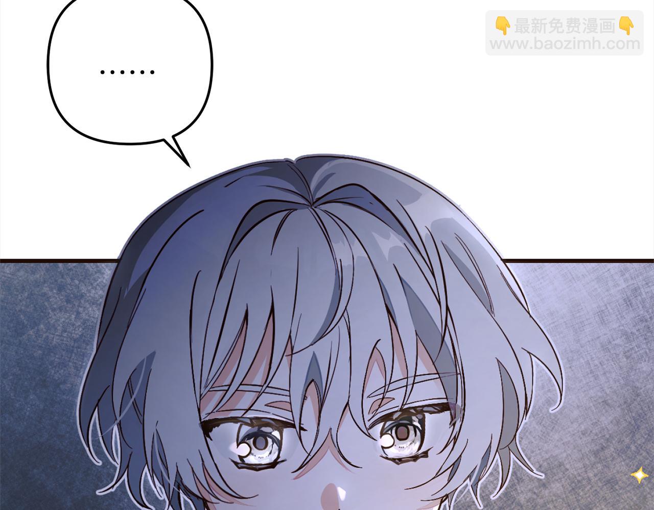 第3话  出逃(1/5)-第3话