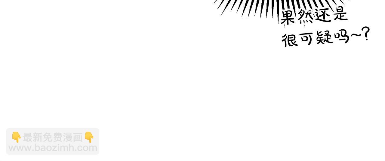 第3话  出逃(1/5)-第3话