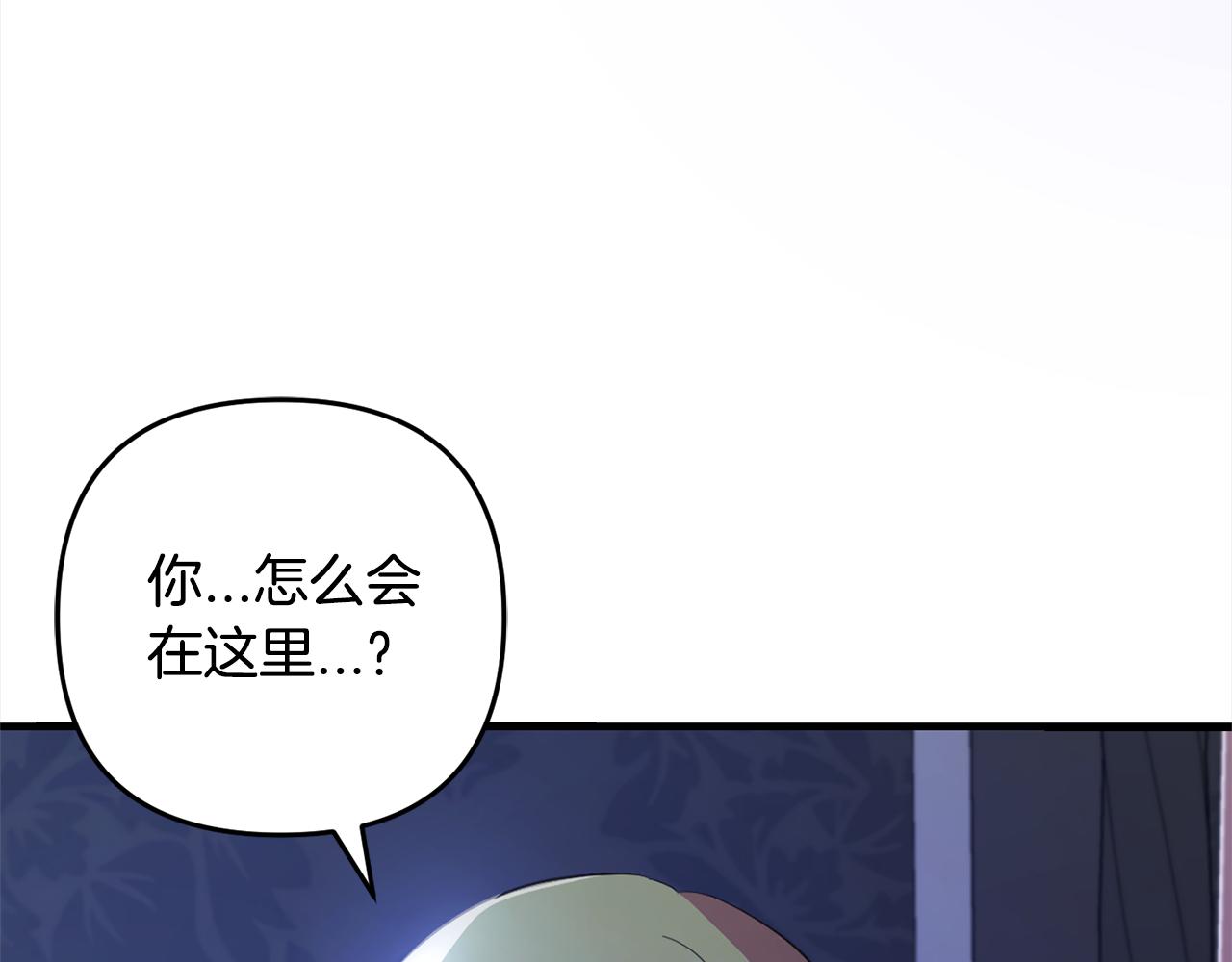 第21话  生日礼(1/4)-第21话