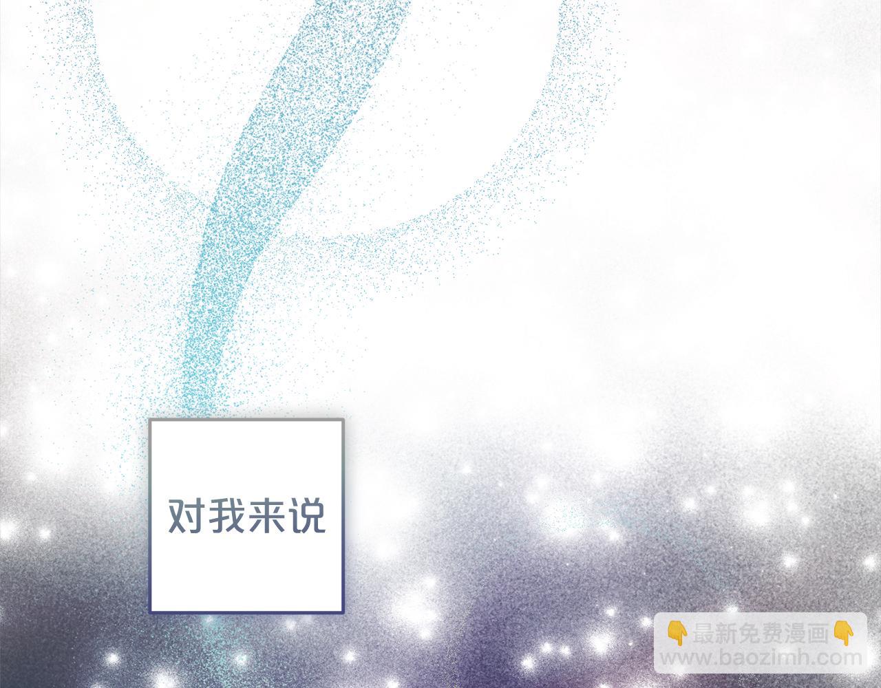 第23话  改变未来(1/5)-第23话