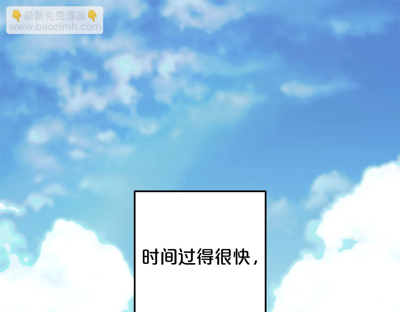 第25话  百货商店(1/5)-第25话