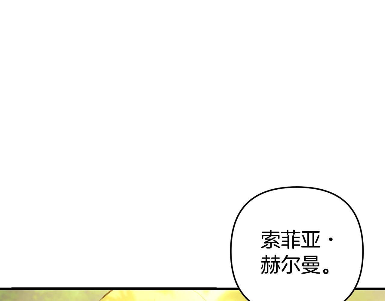 第29话  划清界限(1/4)-第29话