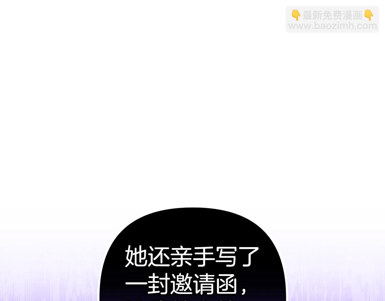 第31话  试药(1/5)-第31话