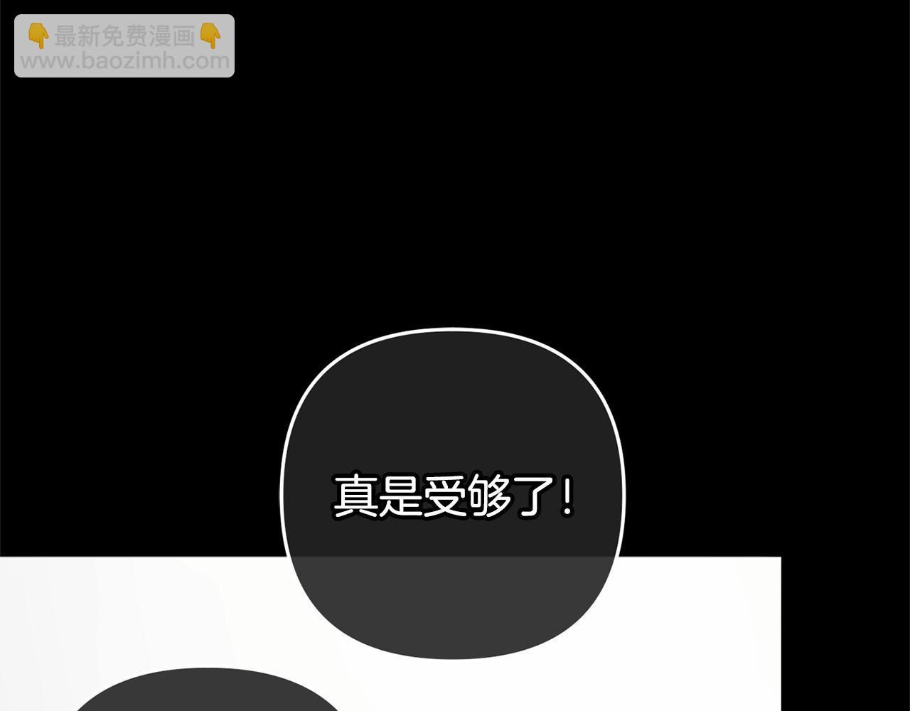 第33话  最好的医生(1/5)-第33话