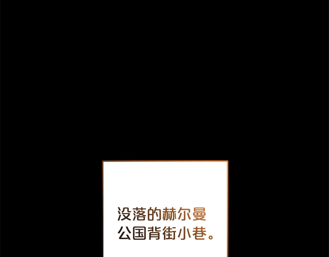 第33话  最好的医生(1/5)-第33话
