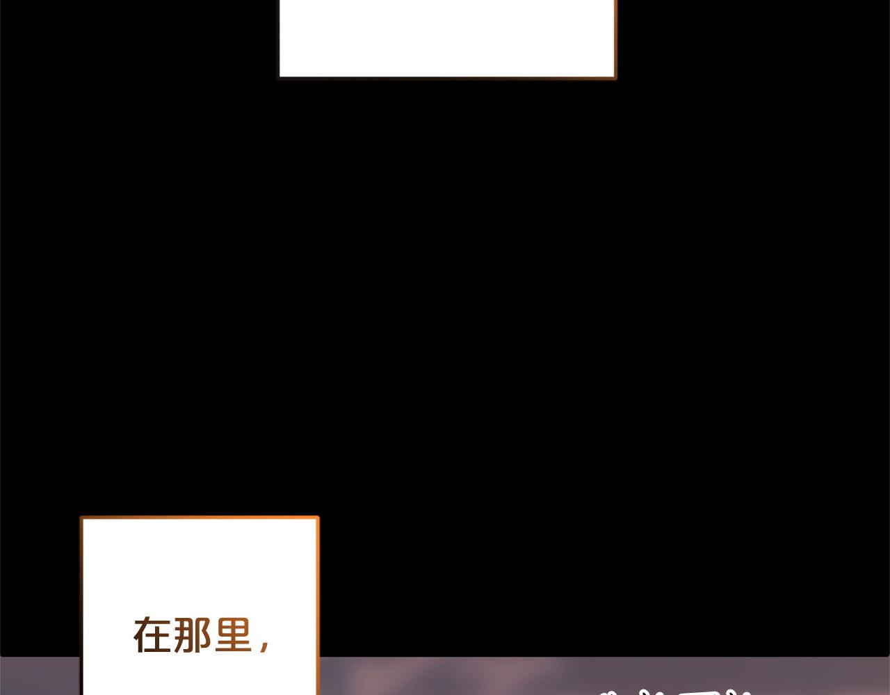 第33话  最好的医生(1/5)-第33话