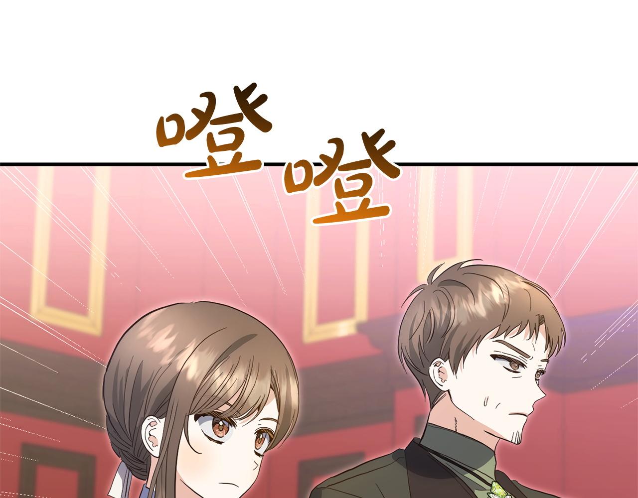 第33话  最好的医生(1/5)-第33话