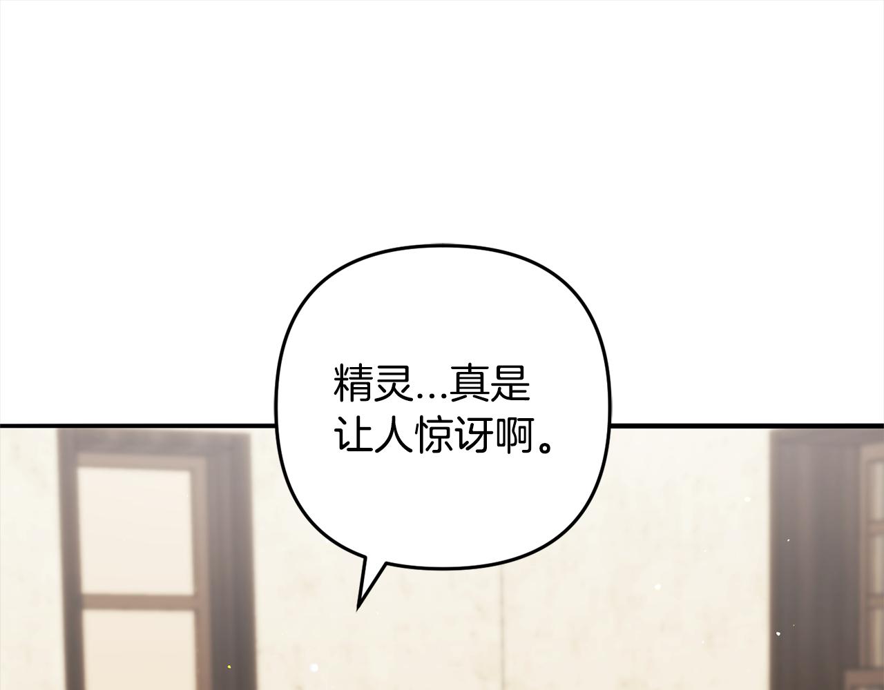 第35话  傻瓜(1/5)-第35话