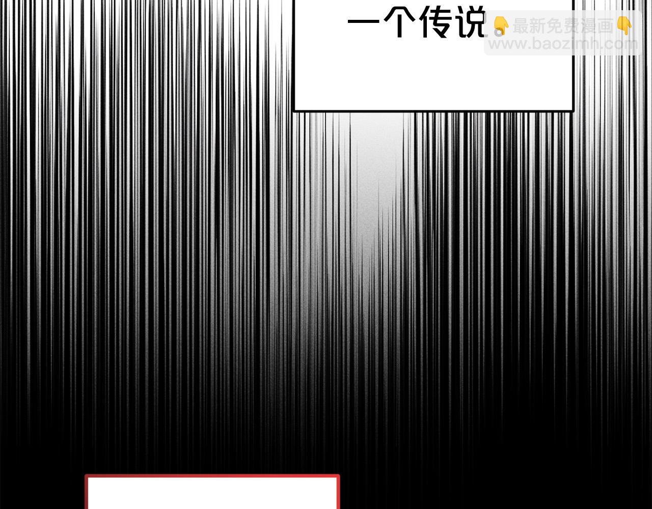 第35话  傻瓜(1/5)-第35话
