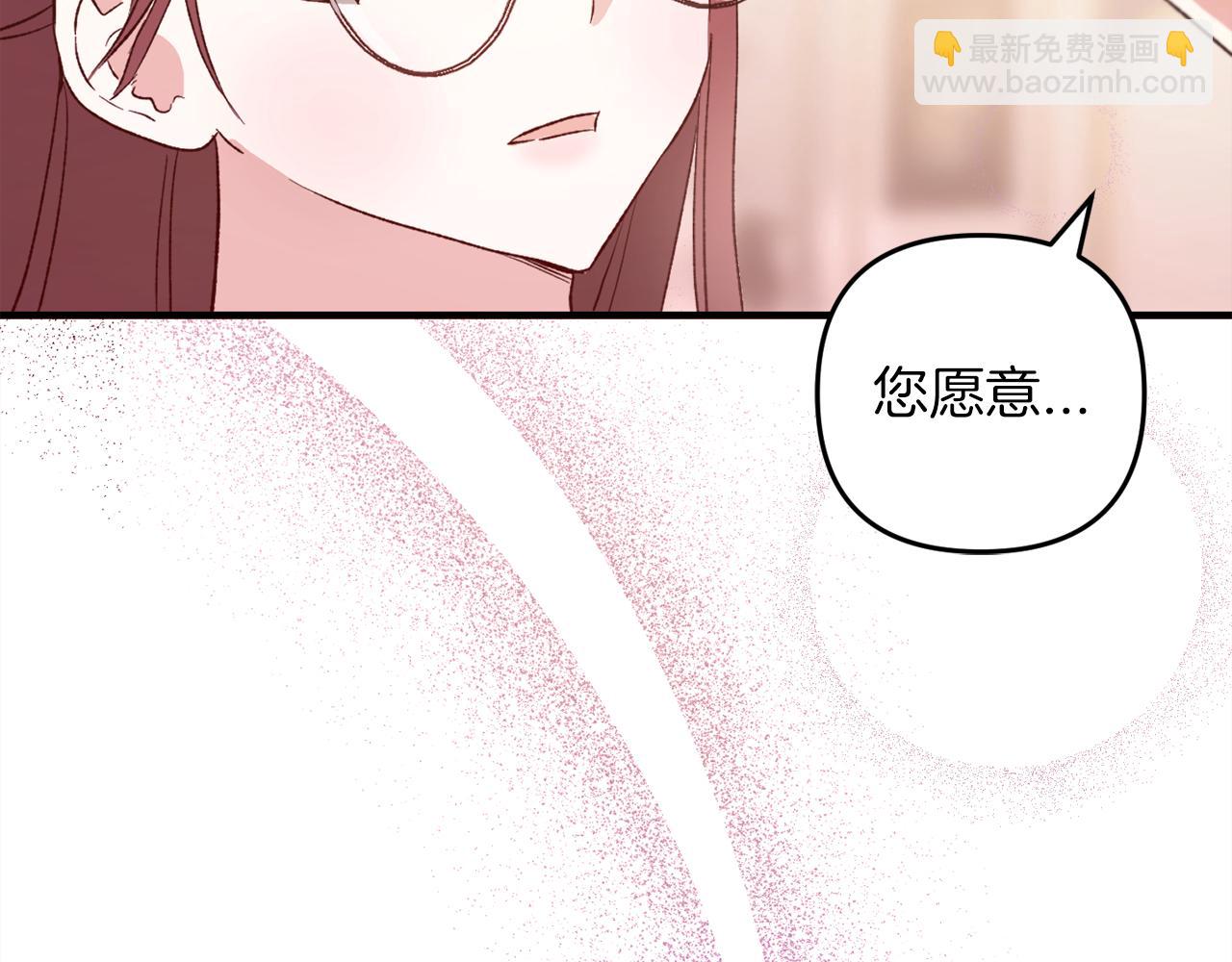 第37话  软肋(1/5)-第37话