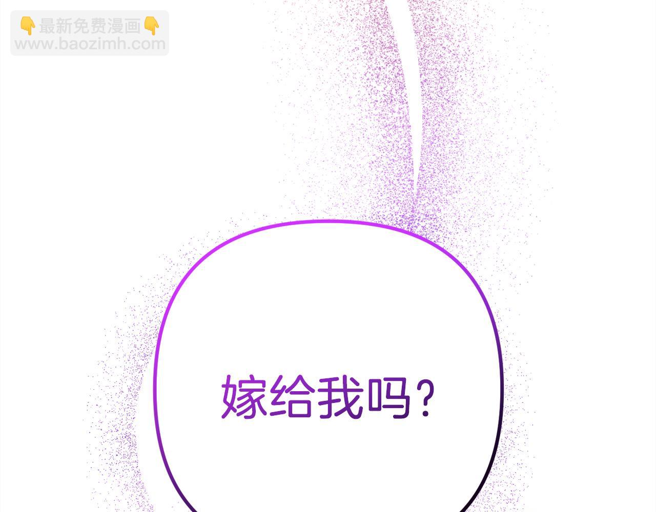 第37话  软肋(1/5)-第37话